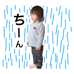 [LINEスタンプ] お転婆あんちゃんスタンプ