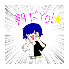 [LINEスタンプ] わちゃわちゃサイゴ組