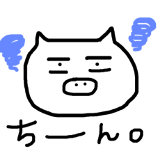 [LINEスタンプ] シュールなブタンプ