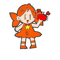 [LINEスタンプ] 星の子シリーズ