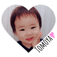 [LINEスタンプ] 智也スタンプ3
