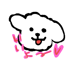 [LINEスタンプ] トイプーあっちゃん