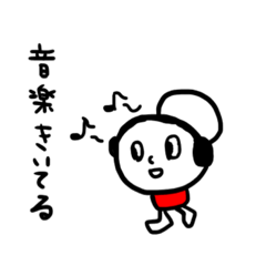 [LINEスタンプ] ゆーろくんⅣ