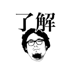[LINEスタンプ] あぶく！！