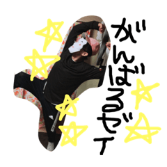 [LINEスタンプ] はっぴーぼーいまさし