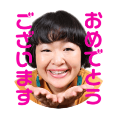 [LINEスタンプ] 清順 37歳の日常会話