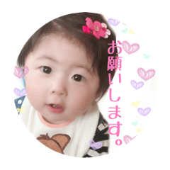 [LINEスタンプ] とんとんの日常2
