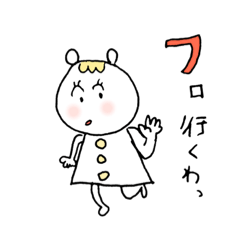 [LINEスタンプ] 形フレンズ