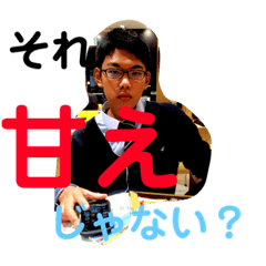 [LINEスタンプ] お米。
