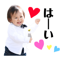 [LINEスタンプ] やまとの愉快な日々