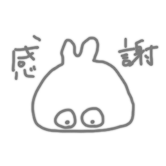 [LINEスタンプ] いろんな生き物たち