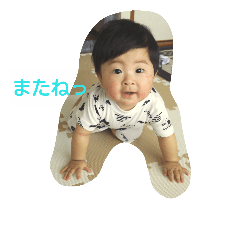 [LINEスタンプ] しきちゃん可愛い