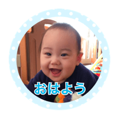 [LINEスタンプ] あさひ0902