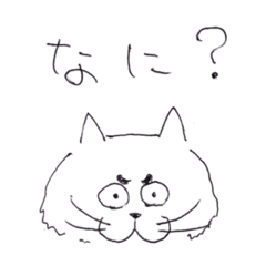 [LINEスタンプ] るりまる君3