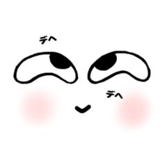 [LINEスタンプ] 顔面男子
