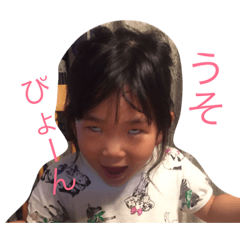[LINEスタンプ] あいどん時々くぅ