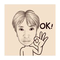 [LINEスタンプ] 邦男の表現