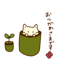 [LINEスタンプ] ねこじろー（おとな）