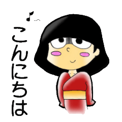 [LINEスタンプ] 幸せを運ぶ座敷わらしのスタンプ