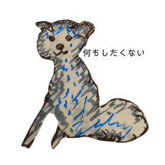 [LINEスタンプ] 虚無感に襲われた動物達