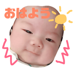 [LINEスタンプ] 子供のスタンプです☆