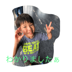[LINEスタンプ] 仲良し兄弟です