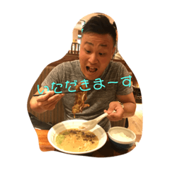 [LINEスタンプ] かどの