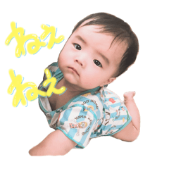 [LINEスタンプ] わが家のイオくん