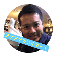 [LINEスタンプ] TKG会メンバースタンプ第1弾