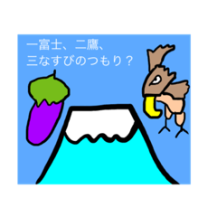 [LINEスタンプ] 日本の上半期のイベント