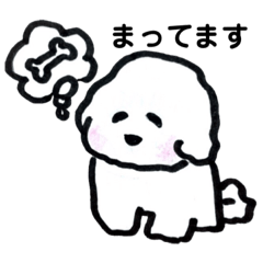 [LINEスタンプ] 白いモフ犬の日常
