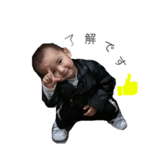[LINEスタンプ] はるくんの日常生活