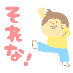 [LINEスタンプ] 毎日使える-スタンプ