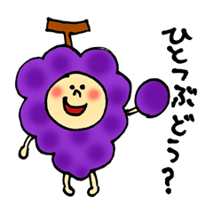 [LINEスタンプ] なんだカワイイせいか