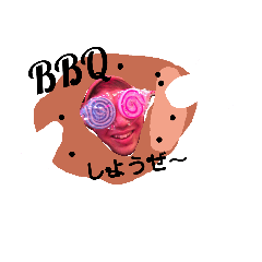 [LINEスタンプ] 麻生田の愉快な仲間たち