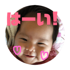 [LINEスタンプ] 花ちゃん 1