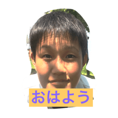 [LINEスタンプ] 僕の顎