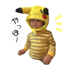 [LINEスタンプ] りおんとりくすたんぷ