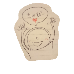 [LINEスタンプ] 全身タイツ エモット