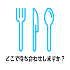 [LINEスタンプ] フィリピン人の女性の持て遊ぶ