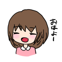 [LINEスタンプ] 日常的に使える女の子のスタンプ
