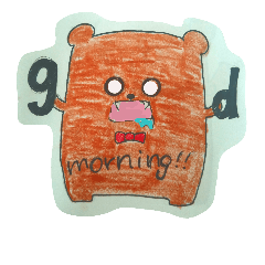 [LINEスタンプ] まいくま。