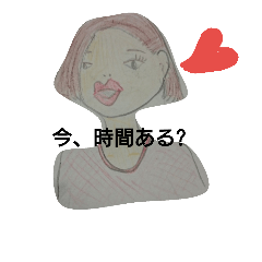 [LINEスタンプ] ファンタジア