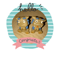 [LINEスタンプ] 勿忘草