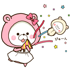 [LINEスタンプ] くまのおうち ♡ ガーリー