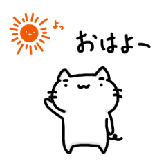 [LINEスタンプ] 態度悪いけどどこか憎めないネコ 日常