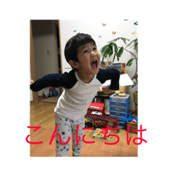 [LINEスタンプ] あきと顔