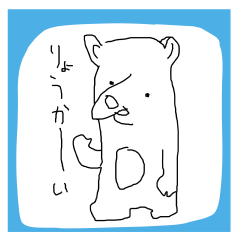 [LINEスタンプ] らくがきmix