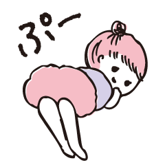 [LINEスタンプ] 毎日つかえるはぴこちゃん