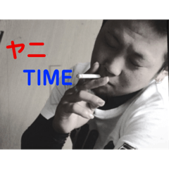 [LINEスタンプ] しゅうスタ